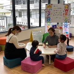 小学・英会話【夏特】の画像