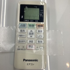 Panasonic パナソニック　ルームエアコン　6〜8畳用　CS-221DFL 2021年製の画像