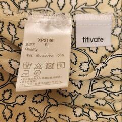 titivate 花柄バルーンスリーブセットアップSの画像