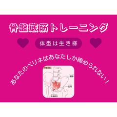 複雑、煩雑なことが苦手になっている【出来るだけ楽をしたい】６０代のあなたに贈る最適なメソード。の画像