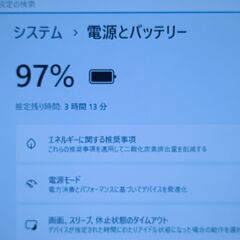 2022年製 ノートパソコン DELL Latitude 3520 11世代 i5 SSD 512GB + HDD 500GB 合計 1TB メモリ 16GB Iris Xe Windows11 Office付き 62の画像
