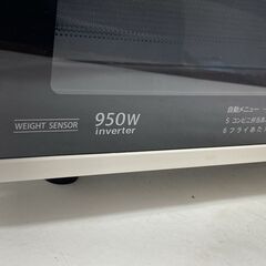 SHARP シャープ 電子レンジ RE-S7C-W ホワイト 2015年製 動作確認済 25g菊TKの画像