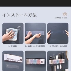 歯磨きディスペンサーの画像