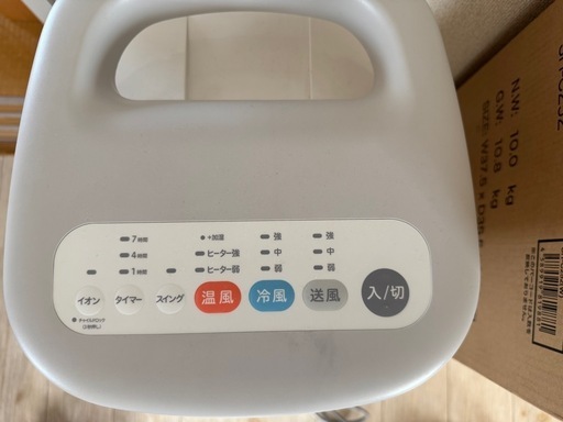 加湿つき温冷風扇 ほぼ未使用