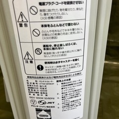 デロンギ(DeLonghi)オイルヒーター /H770812EFSN-GYの画像
