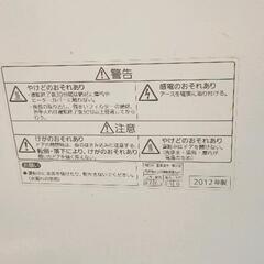0727-047 Panasonic 食器洗い乾燥機 NP-TR5 食洗機の画像