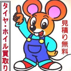 ◆ウッドテーブル◆の画像