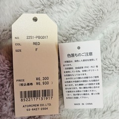 ミニショルダーバックの画像