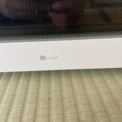 電子レンジの画像