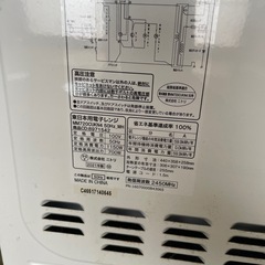 電子レンジの画像