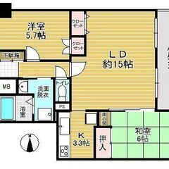 【敷礼０・１か月間 家賃無料】牧山３丁目貸家