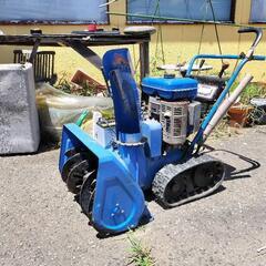 除雪機　イセキ FSR650A 7馬力　の画像