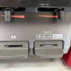 J2009  【リユースのサカイ柏店】Rinnai　リンナイ　都市ガス用 ガステーブル ガスコンロ　ラクシエファイン　RT66JH6S2-GL　ホーロートップ 水なし片面焼グリル 都市ガス12A・13A用 左強火 2023年製 クリーニング済　参考価格39,612円の画像