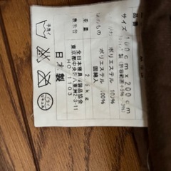 アンティークラグの画像