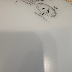 【調光・調色】ニトリ LEDシーリングライト 8畳用 リモコン付 (8380185)の画像