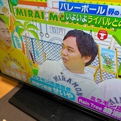 三菱32型テレビの画像
