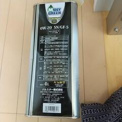 自動車用エンジンオイルの画像