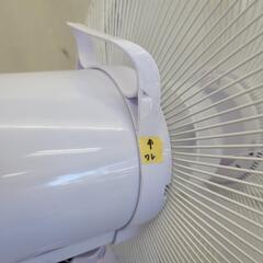 5072 訳有30cm卓上扇風機　首振　タイマーの画像