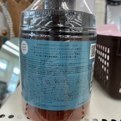 リユースのサカイ東金店　coconeクレイクリームシャンプーリペア　未開封品　TJ13276の画像