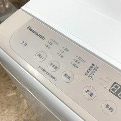 Panasonic/パナソニック 全自動電気洗濯機 2022年製 7㎏ NA-F7PB1 簡易清掃済み 家電 札幌 東区の画像