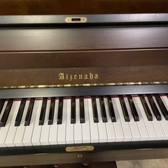 【本日限定出品】アイゼナハ ピアノの画像