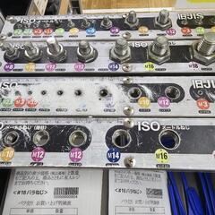 持ち手(BOSCH)　中古の画像