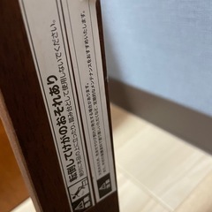 はしごっぽい家具の画像