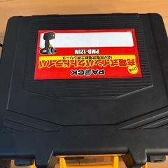 充電式　コードレス　インパクトドライバーの画像