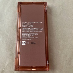 新品　韓国コスメの画像