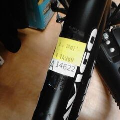 ２２インチ　自転車　６段変速　A14622の画像