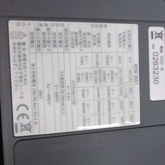 共立 KYOURITSU KEW3551 絶縁抵抗計 中古品 【ハンズクラフト宜野湾店】の画像