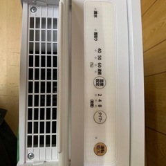 ♦アイリスオーヤマ 衣類乾燥除湿機 【2021年製】DCE-6515の画像