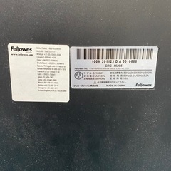 【引取先決定】Fellowes 【動作不良】フェローズ シュレッダー CRC 46295の画像