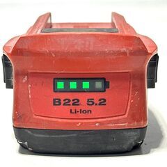 店頭引き渡し 中古 HILTI ヒルティ リチウムイオンバッテリーパック B22/5.2 通電確認済みの画像