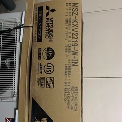 エアコン　三菱霧ヶ峰　の画像