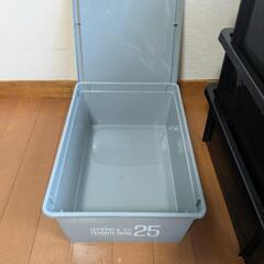 収納ケースの画像