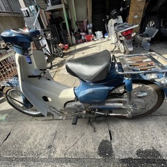 整備済み　すぐ乗れます　AA01型　スーパーカブの画像