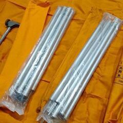 0727-022 【無料】 DAIWA CAMP TENTの画像