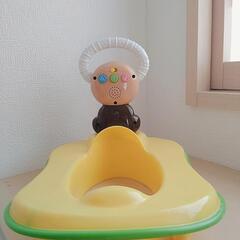アンパンマン　補助便座　の画像