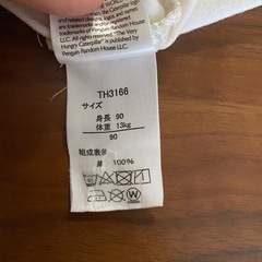 ⭐︎はらぺこ　あおむし　Tシャツ⭐︎の画像