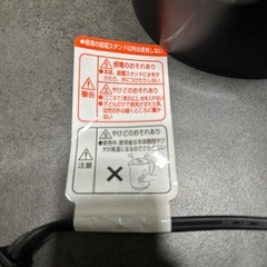 【黒色】電気ケトルの画像
