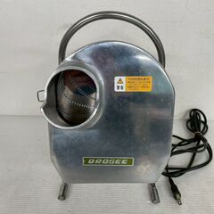 ハッピー工業 OROSEE オロシー RHG-15 大根おろし機 スライサー 厨房 厨房機器 店舗 店舗用品 電動おろし機 通電確認済 Y1940の画像