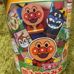 あんぱんまん積み木の画像
