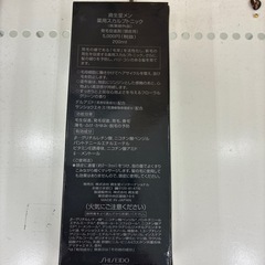 リユースのサカイ東金店　資生堂メン　　スカルプトニック　未開封品　TJ13279の画像