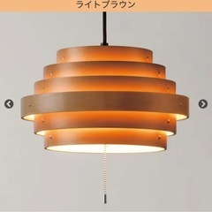  【美品】ニトリ ペンダントライト 木製 3灯 LED電球付の画像