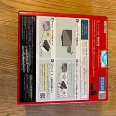 バッファロー外付けハードディスク
の画像