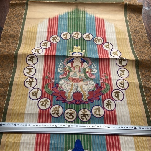 美品 掛け軸 本金当麻つづれ 阿弥陀経 太巻き付 二重箱 仏教美術 美品 掛け軸 本金当麻つづれ 阿弥陀経 太巻き付 二重箱 仏教美術