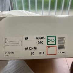 定価34400円　未使用　ブーツの画像