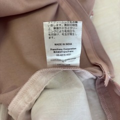 Francfranc クッションカバー　ダマスク柄の画像