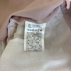 Francfranc クッションカバー　ダマスク柄の画像